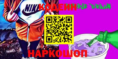 мет Аргун