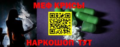 COCAINE Апрелевка