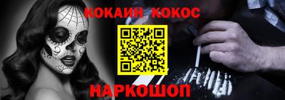 мет Аргун