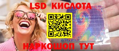 COCAINE Апрелевка