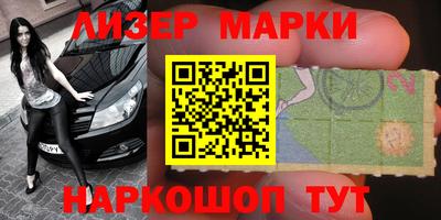 мет Аргун