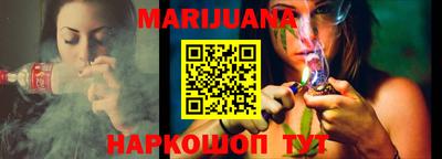 мет Аргун