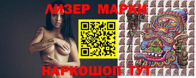 мефедрон VHQ Апшеронск