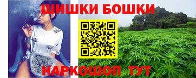 мет Аргун