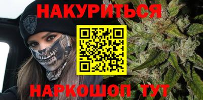 COCAINE Апрелевка