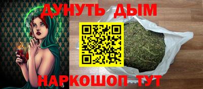 MDMA Premium VHQ Шебекино