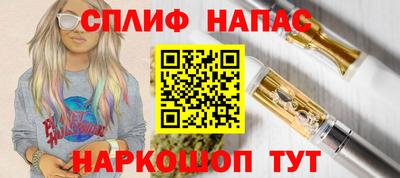 COCAINE Апрелевка