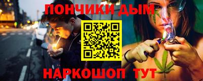 мефедрон VHQ Апшеронск