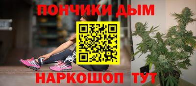 мефедрон VHQ Апшеронск