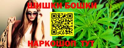 COCAINE Апрелевка