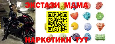 мет Аргун
