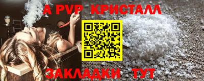 мет Аргун