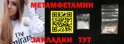 COCAINE Апрелевка