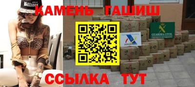 кокаин перу Шахты