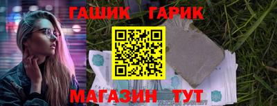 COCAINE Апрелевка