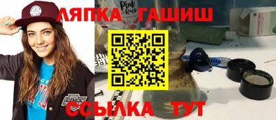 COCAINE Апрелевка
