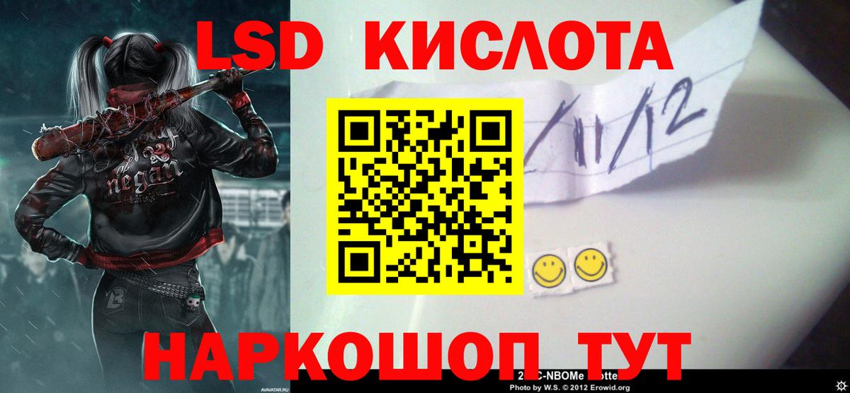 Cocaine Волжский